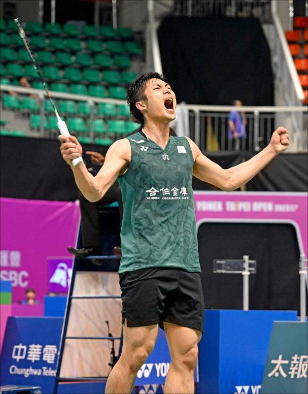 的心理状态 的心理状态