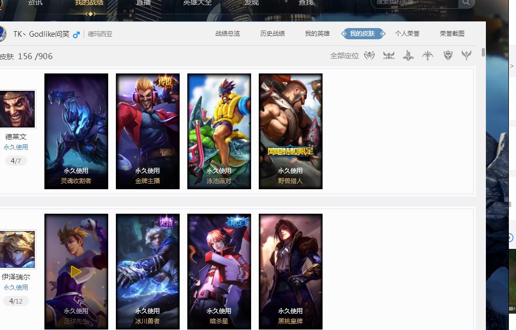 更高强度的 更高强度的