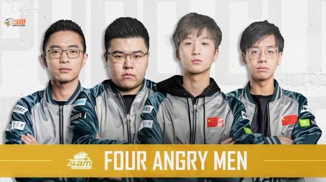 感受更高性 感受更高性