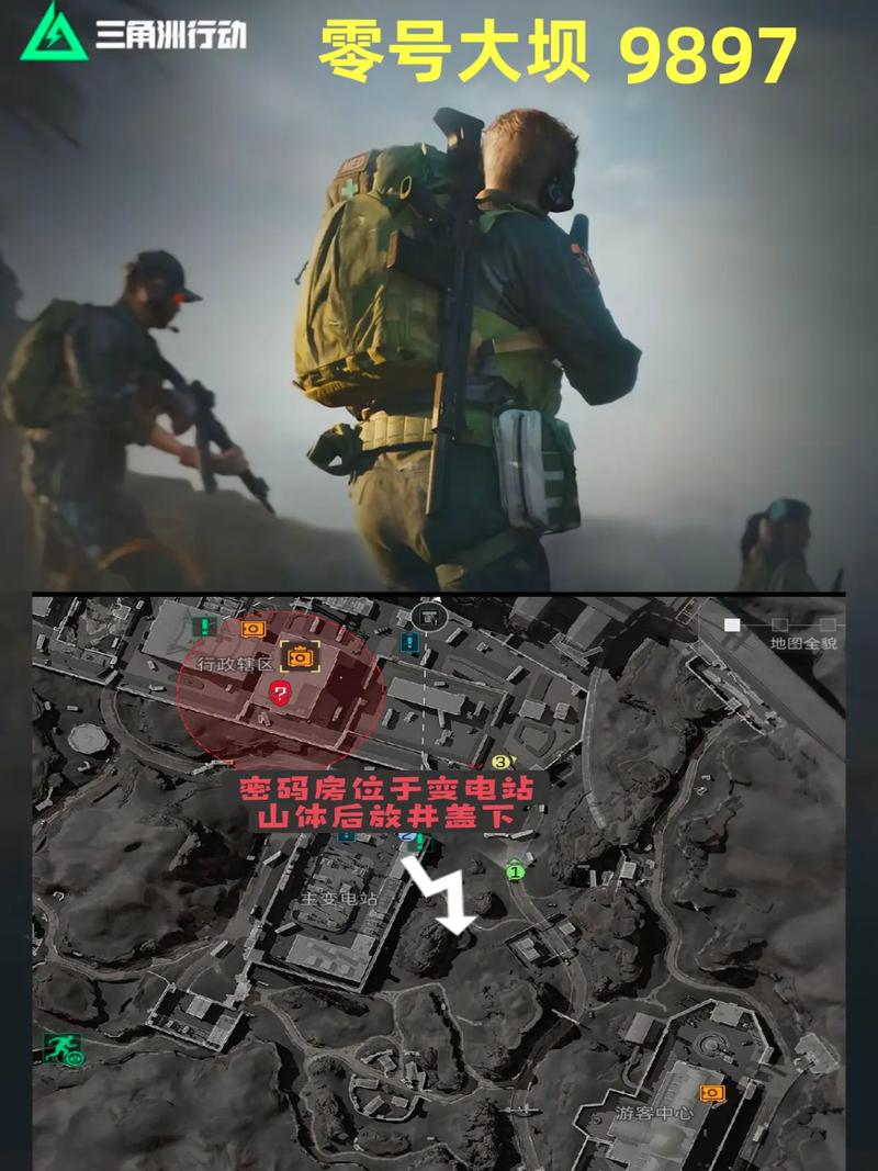 中奖凭证妥 中奖凭证妥