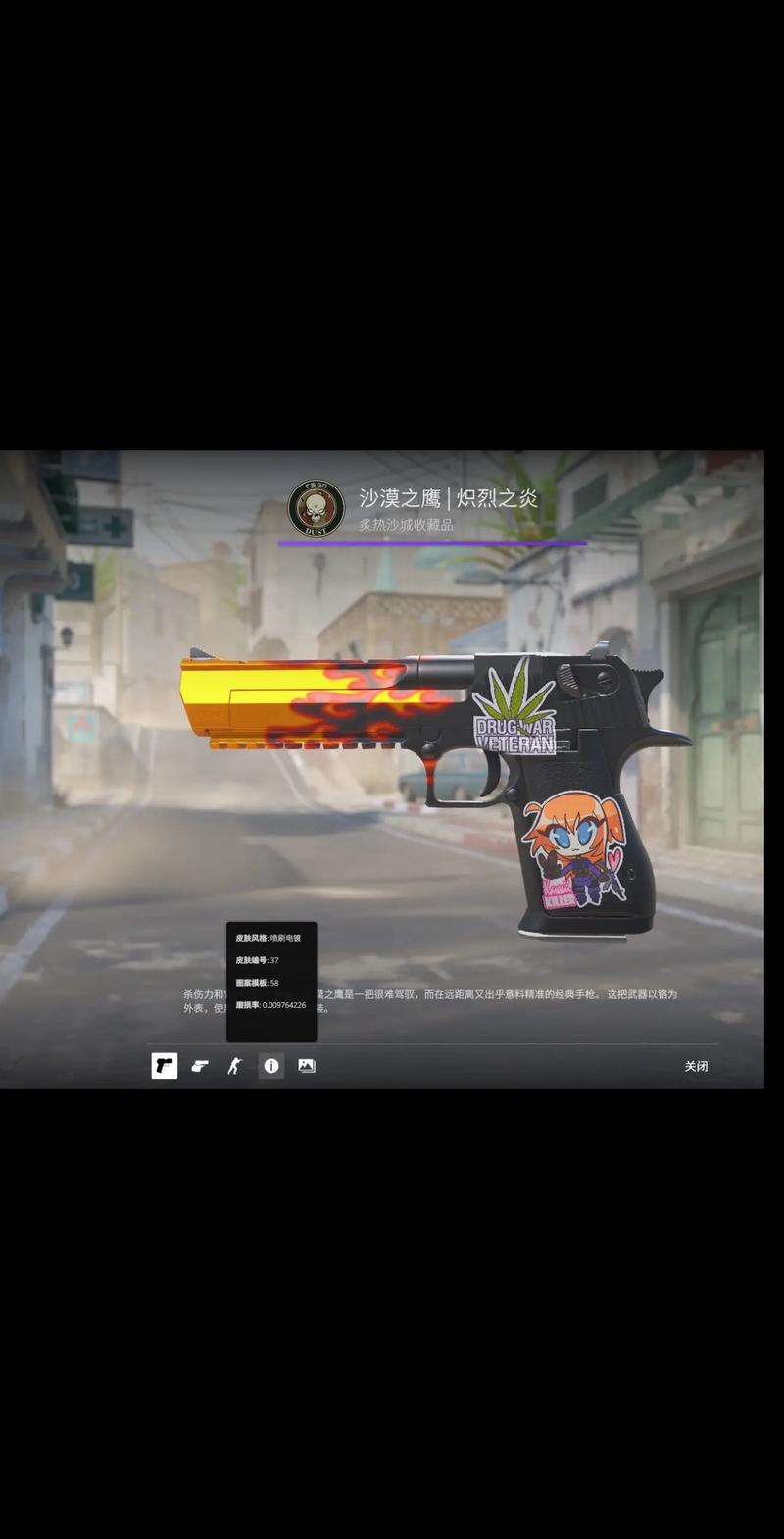 稳定窗口